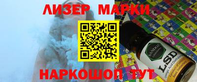 экстази Краснокаменск