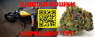 экстази Краснокаменск