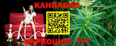 кокаин перу Краснодар
