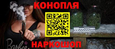 мяу мяу мука Краснознаменск