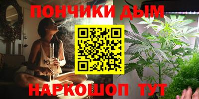 экстази Краснокаменск