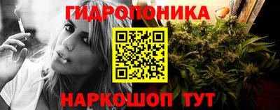 экстази Краснокаменск