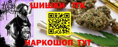 кокаин перу Краснодар