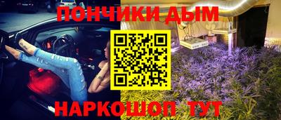 экстази Краснокаменск