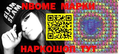 мяу мяу мука Краснознаменск