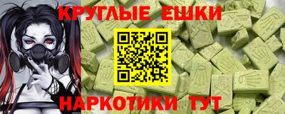 мяу мяу мука Краснознаменск