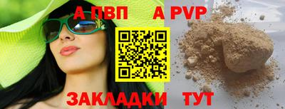 мяу мяу мука Краснознаменск