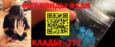 кокаин перу Краснодар