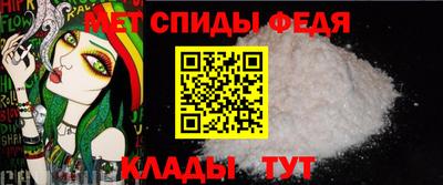 экстази Краснокаменск