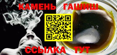 кокаин перу Краснодар