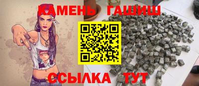 мяу мяу мука Краснознаменск