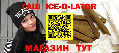 мяу мяу мука Краснознаменск