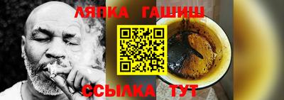 экстази Краснокаменск
