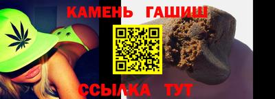 мяу мяу мука Краснознаменск