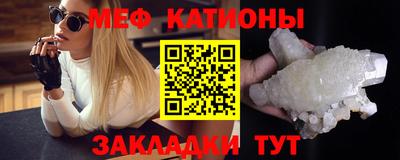 кокаин перу Краснодар