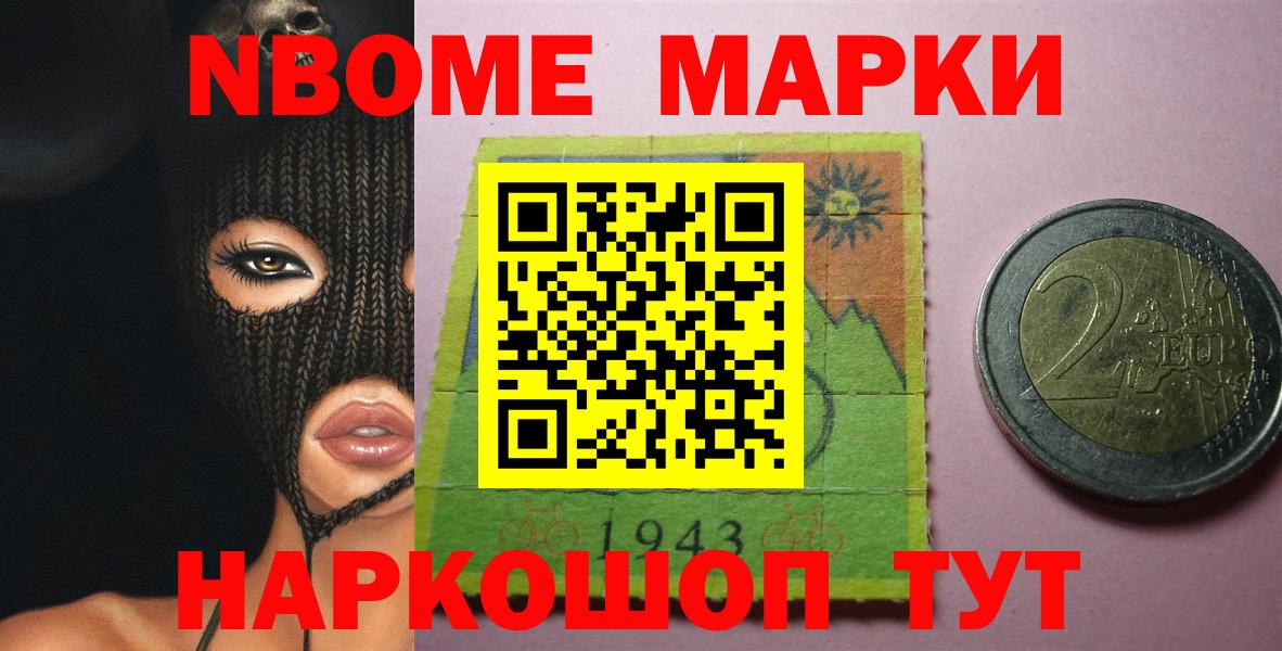 LSD-25 экстази ecstasy  Вход с VPN  Лсд 25 экстази ecstasy  Котлас 